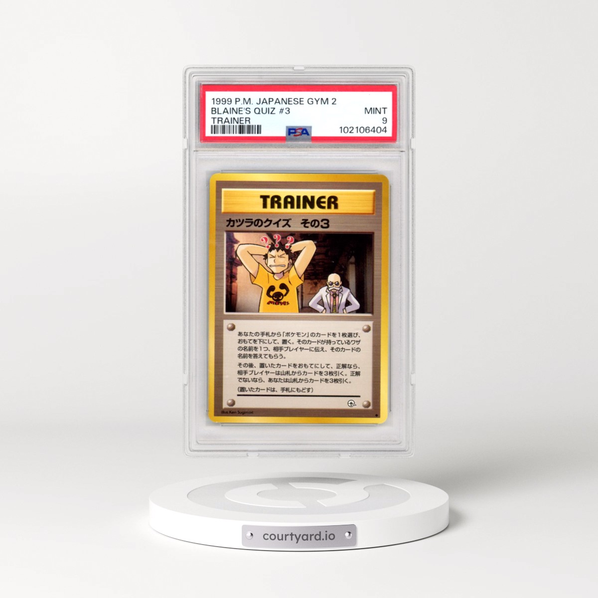 1999 Pokémon Gym 2 Blaine's Quiz #3 - Trainer (PSA 9 MINT)