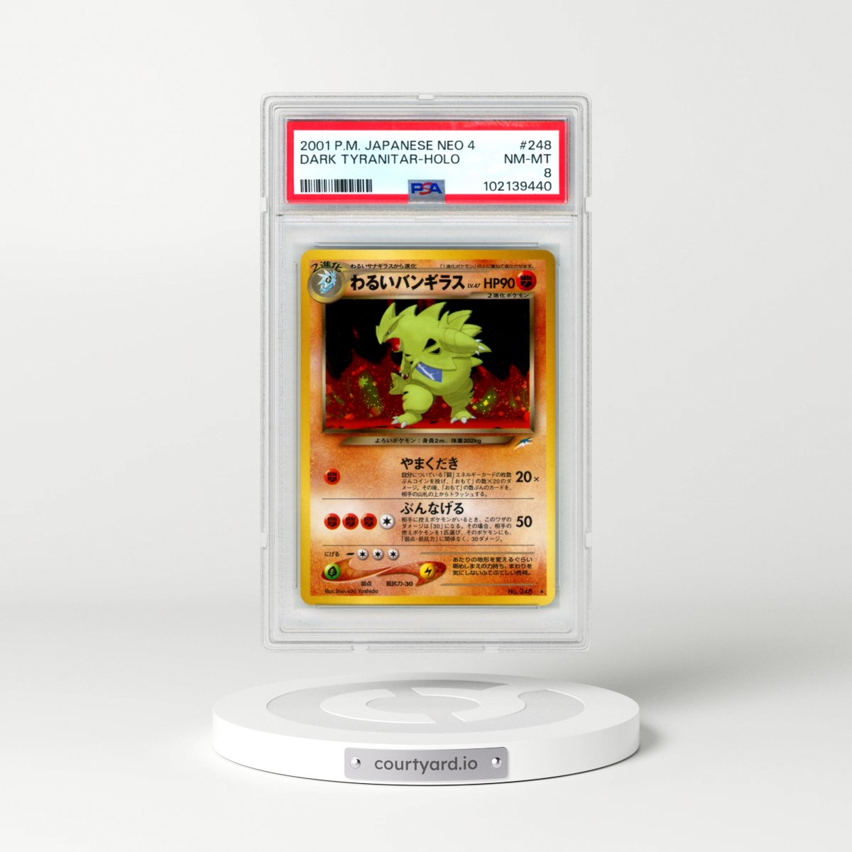 2001 Pokémon Neo 4 #248 Dark Tyranitar - Holo (PSA 8 NM-MT)