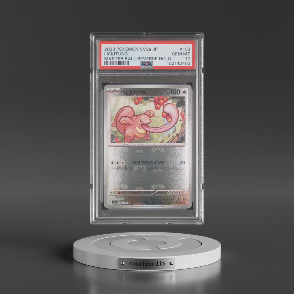 2023 Pokémon Sv2a-Pokemon 151 #108 Lickitung - Reverse Holo Master Ball (PSA 10 GEM MINT)