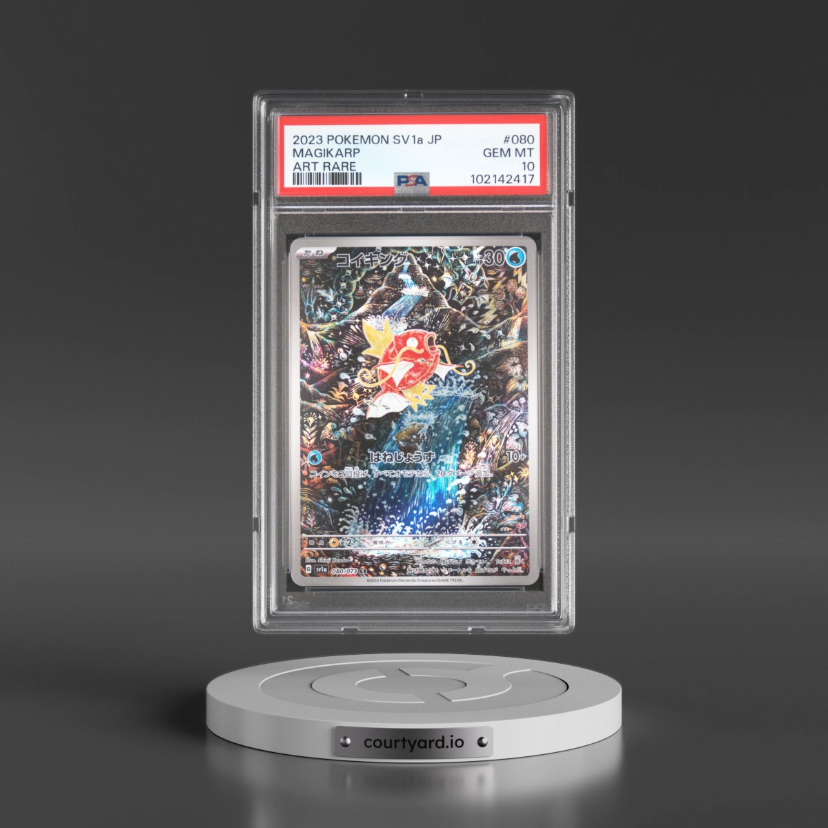 2023 Pokémon Sv1a-Triplet Beat #080 Magikarp - Art Rare (PSA 10 GEM MINT)
