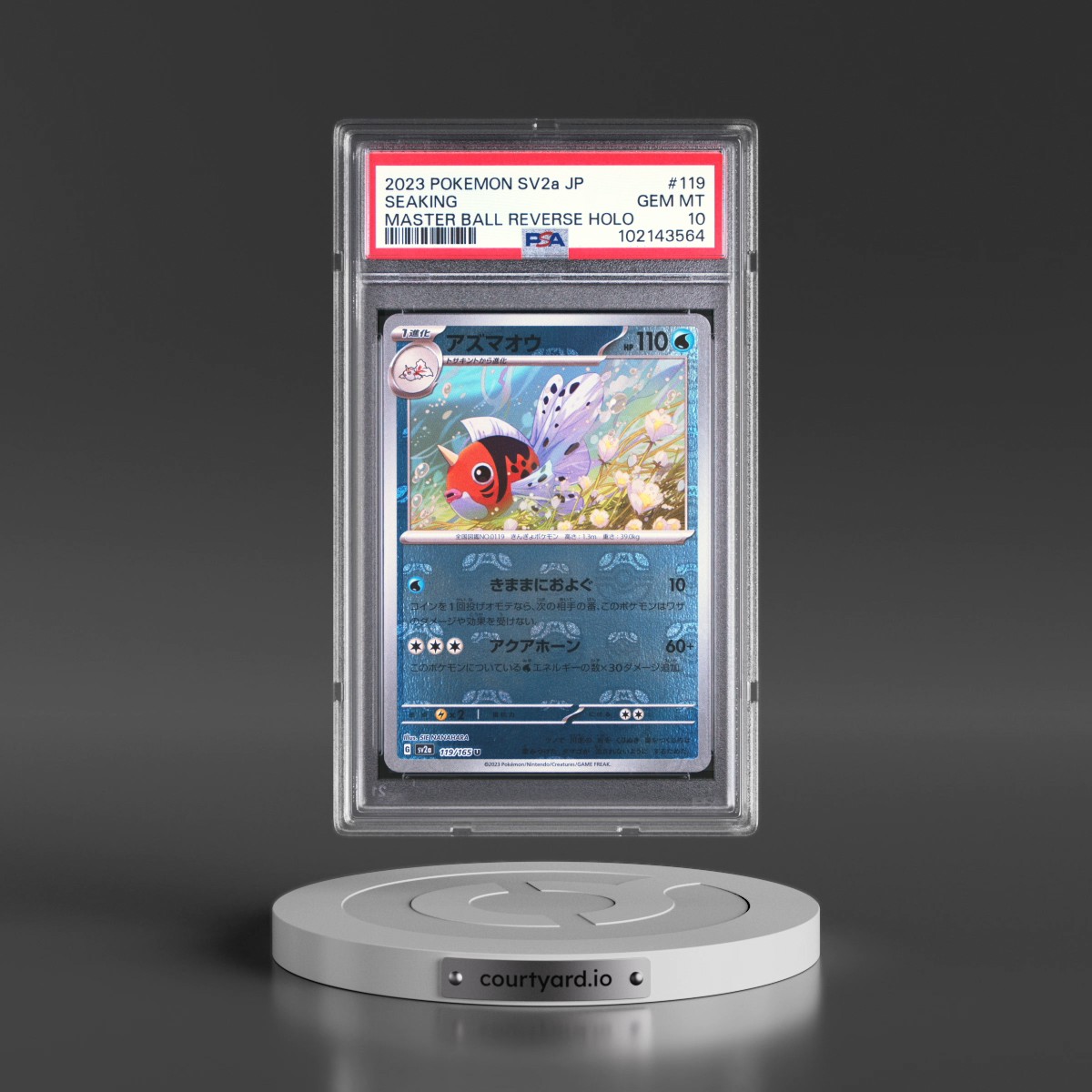 2023 Pokémon Sv2a-Pokemon 151 #119 Seaking - Reverse Holo Master Ball (PSA 10 GEM MINT)
