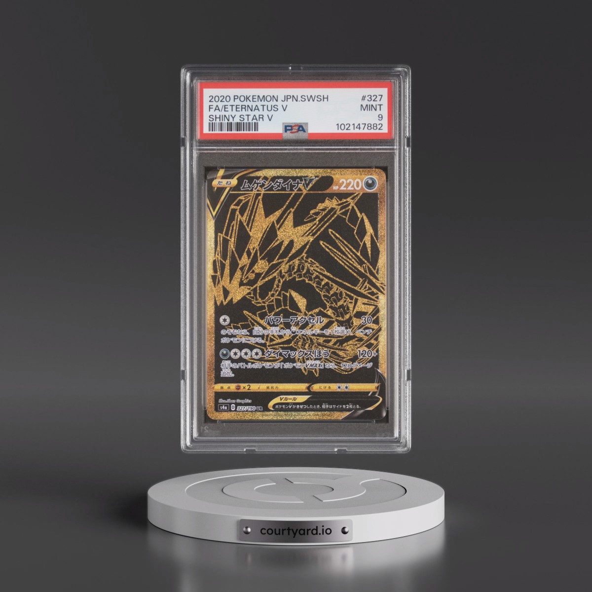 2020 Pokémon Sword & Shield Shiny Star V #327 Eternatus V - Holo Full Art (PSA 9 MINT)