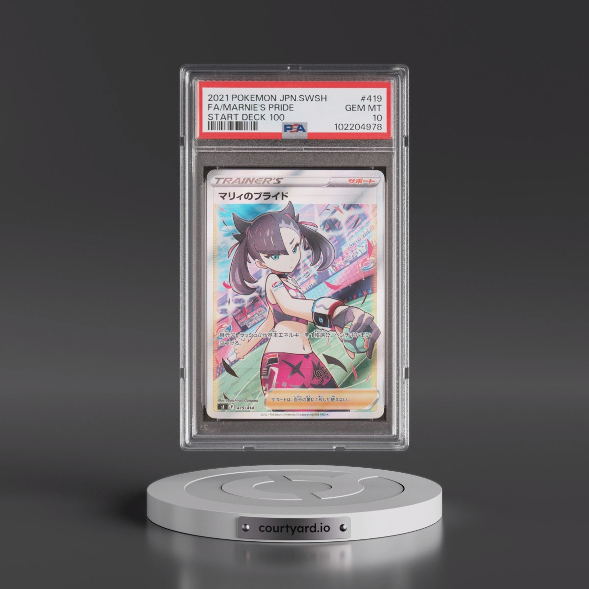 2021 Pokémon Sword & Shield Start Deck 100 #419 Marnie's Pride - Full Art (PSA 10 GEM MINT)