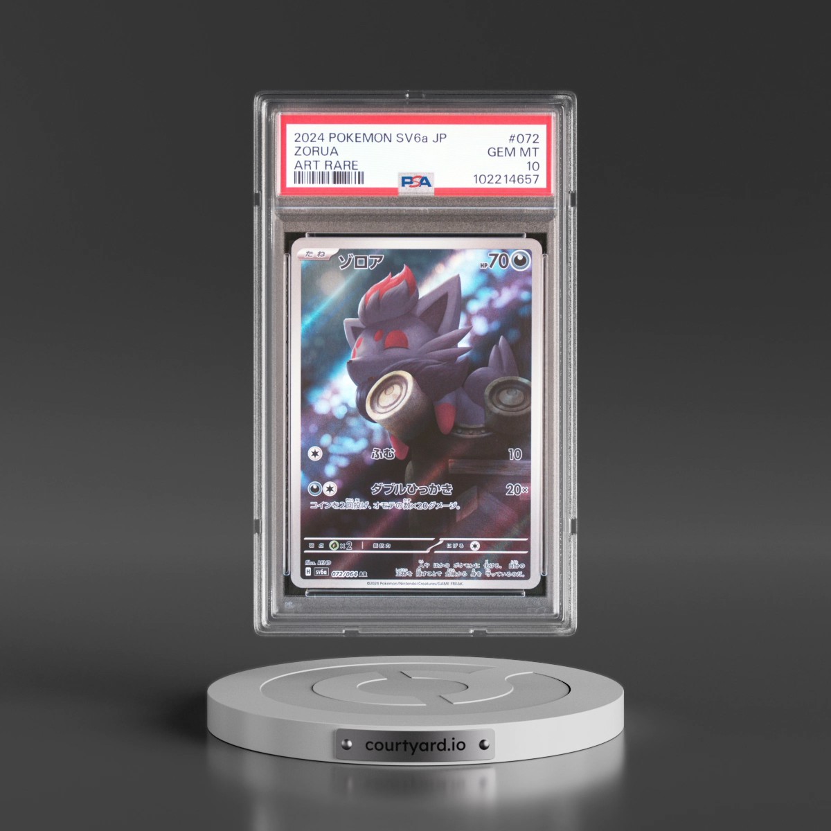 2024 Pokémon Sv6a-Night Wanderer #072 Zorua - Art Rare (PSA 10 GEM MINT)