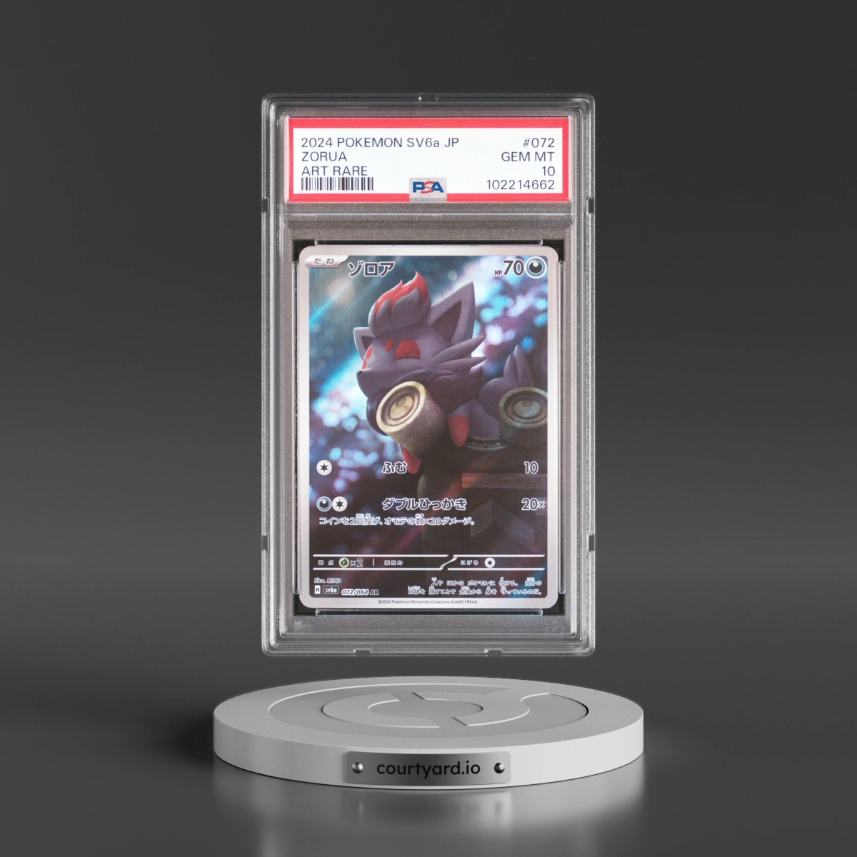 2024 Pokémon Sv6a-Night Wanderer #072 Zorua - Art Rare (PSA 10 GEM MINT)