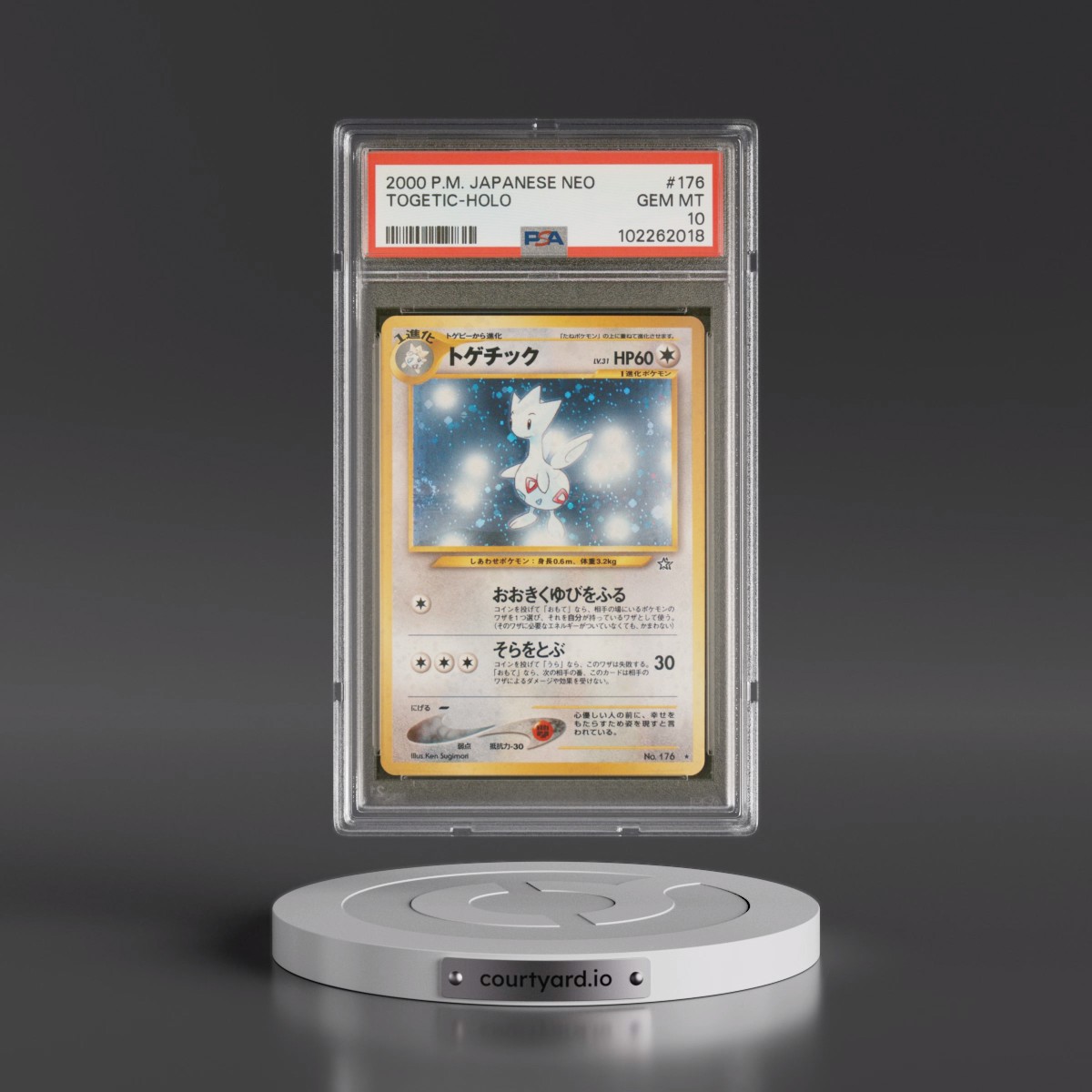 2000 Pokémon Neo #176 Togetic - Holo (PSA 10 GEM MINT)
