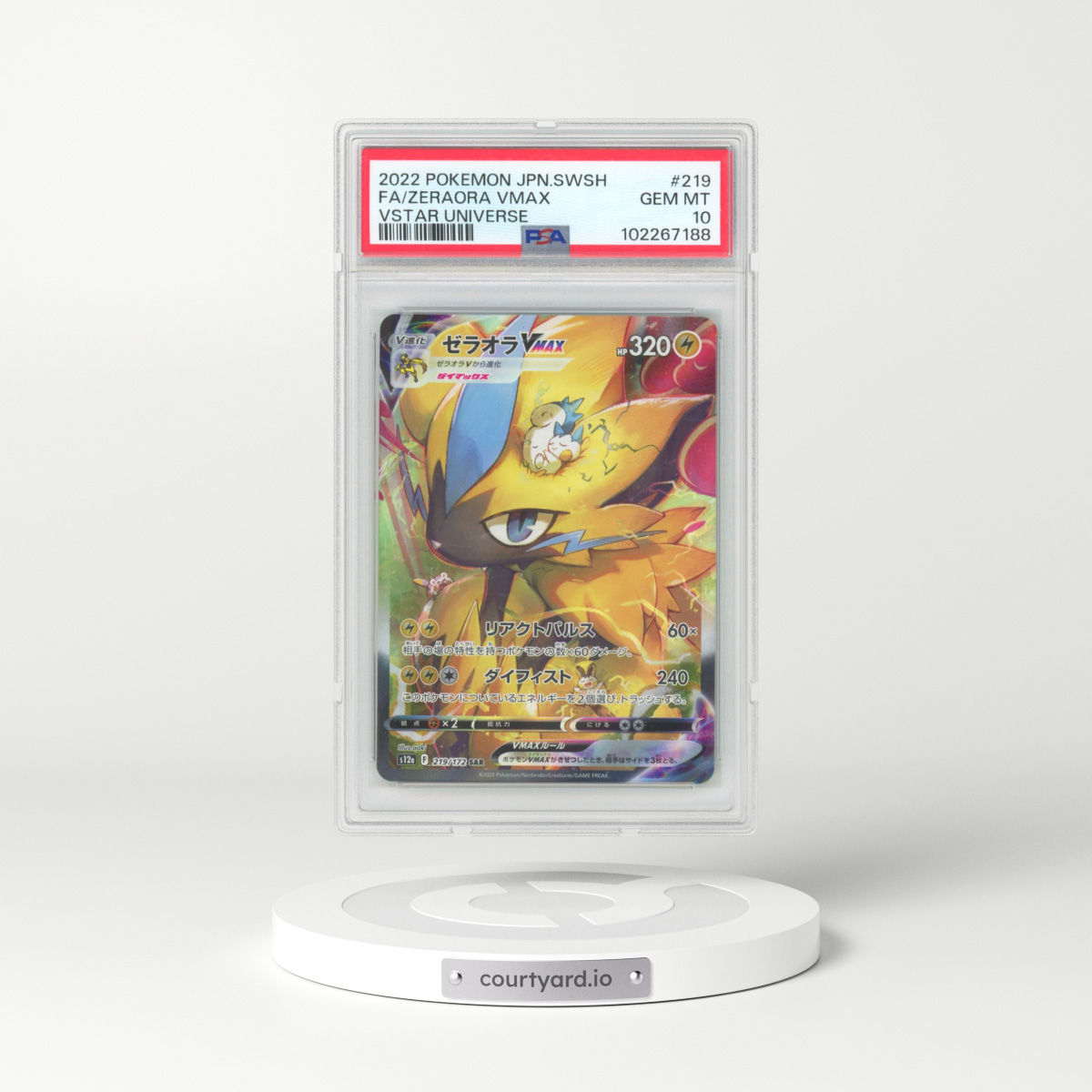 2022 Pokémon Sword & Shield Vstar Universe #219 Zeraora Vmax - Full Art (PSA 10 GEM MINT)