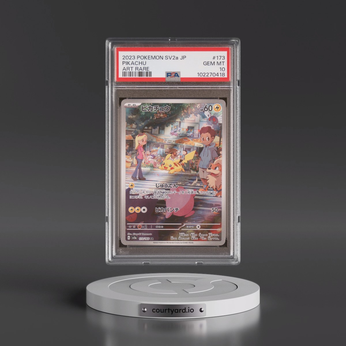 2023 Pokémon Sv2a-Pokémon 151 #173 Pikachu - Art Rare (PSA 10 GEM MINT)