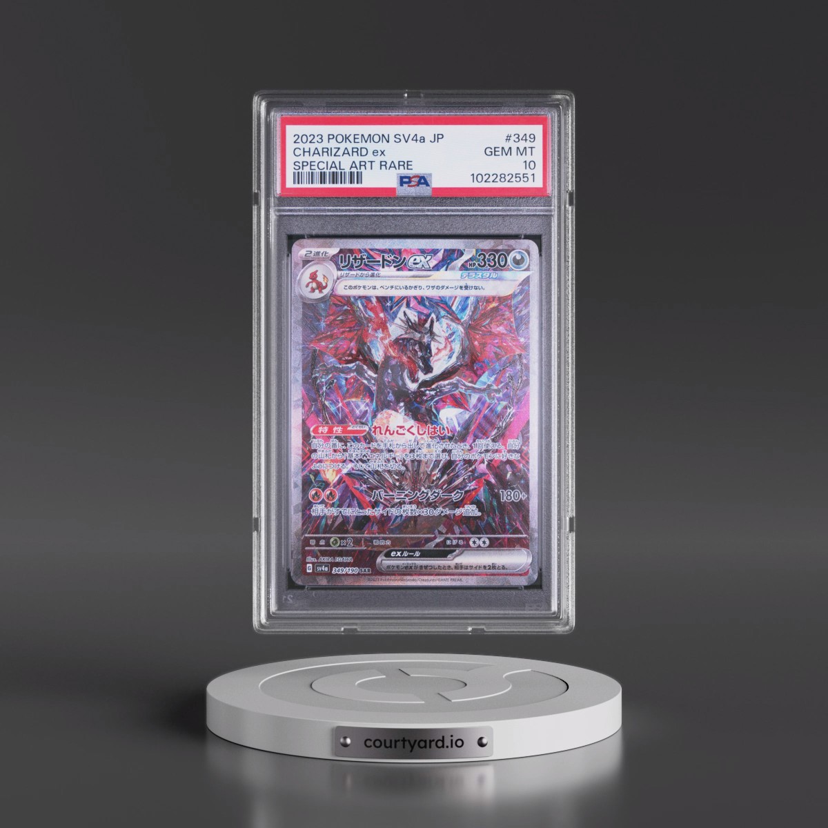 2023 Pokémon Sv4a-Shiny Treasure EX #349 Charizard EX - Holo Special Art Rare (PSA 10 GEM MINT)