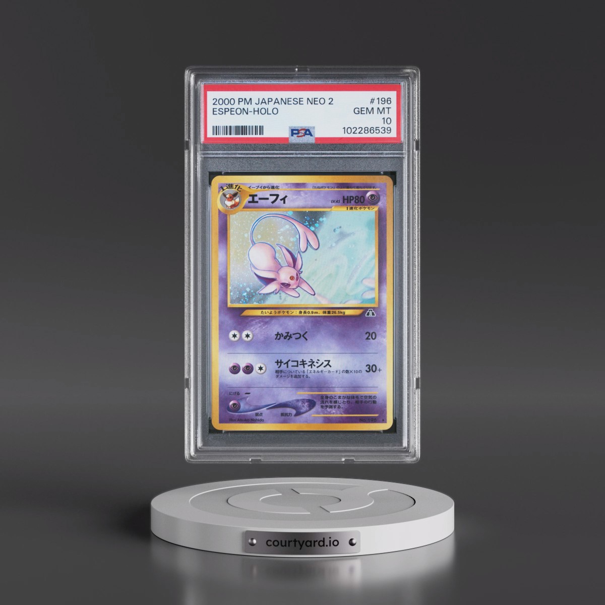 2000 Pokémon Neo 2 #196 Espeon - Holo (PSA 10 GEM MINT)