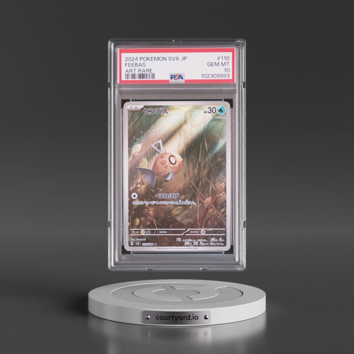 2024 Pokémon SV8-Super Electric Breaker #110 Feebas - Art Rare (PSA 10 GEM MINT)