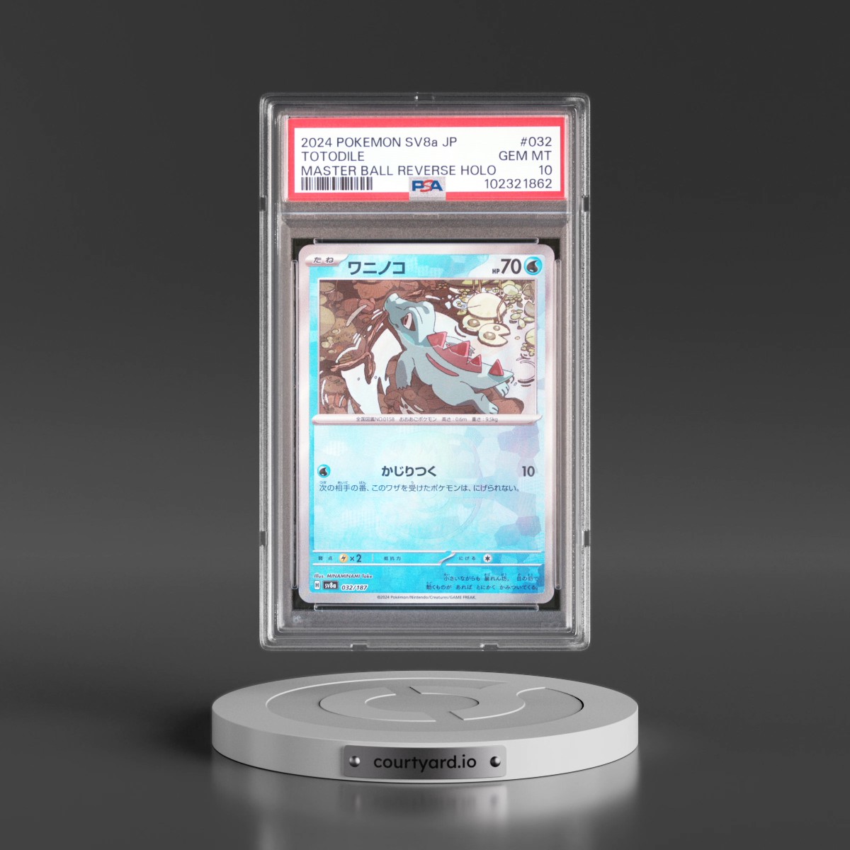 2024 Pokémon Sv8a-Terastal Fest EX #032 Totodile - Reverse Holo Master Ball (PSA 10 GEM MINT)