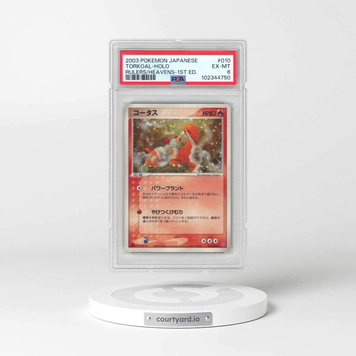 2003 Pokémon Rulers of the Heavens #010 Torkoal - 1st Edition Holo (PSA 6 EX-MT)