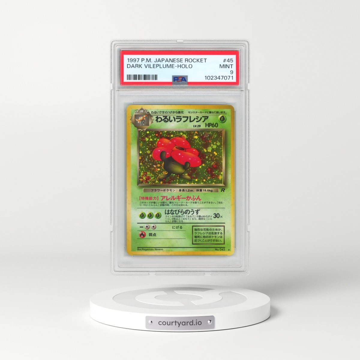 1997 Pokémon Rocket #45 Dark Vileplume - Holo (PSA 9 MINT)