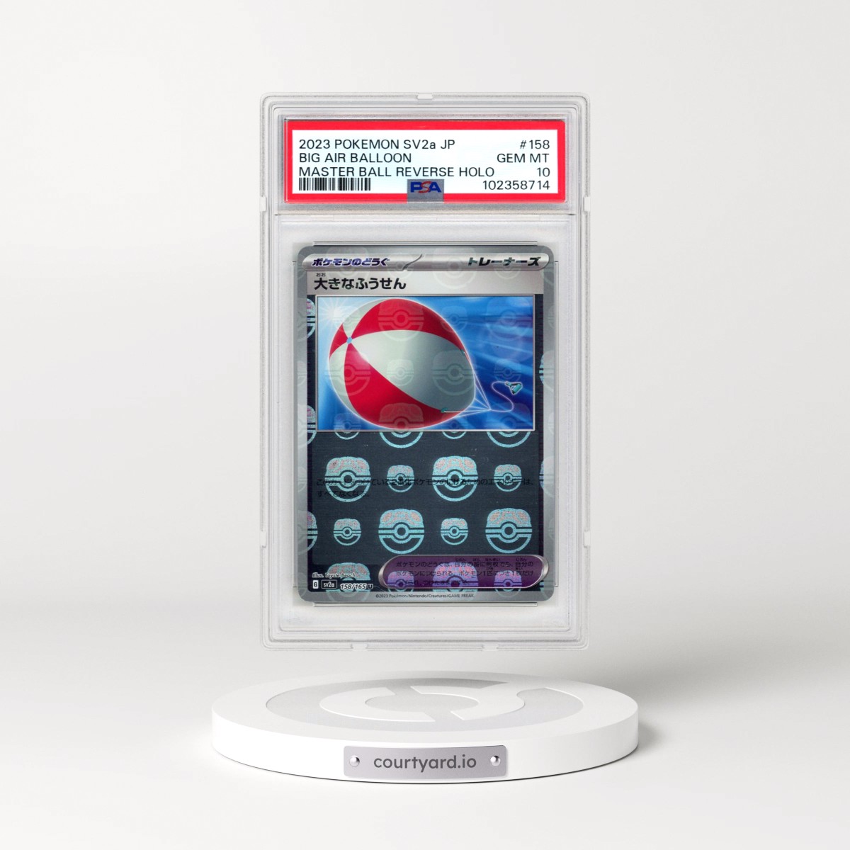 2023 Pokémon Sv2a-Pokemon 151 #158 Big Air Balloon - Reverse Holo Master Ball (PSA 10 GEM MINT)