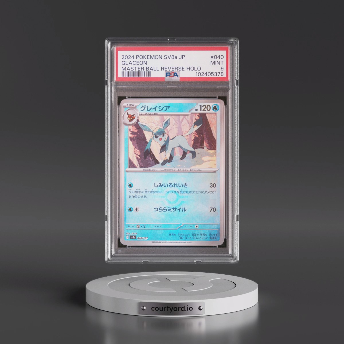 2024 Pokémon Sv8a-Terastal Fest EX #040 Glaceon - Reverse Holo Master Ball (PSA 9 MINT)