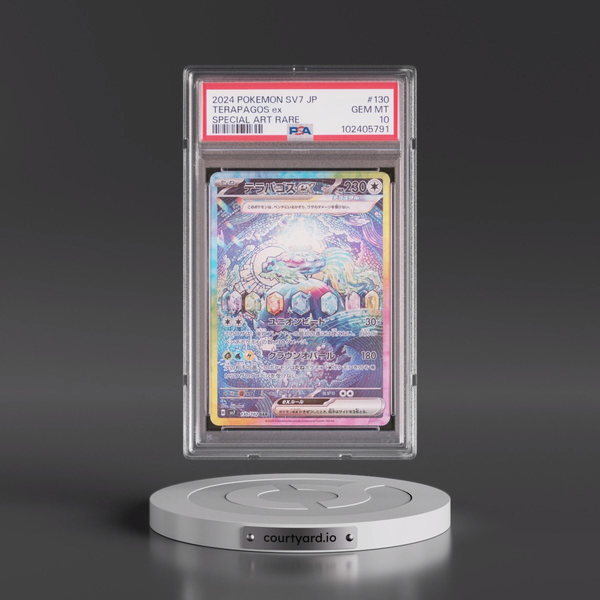 2024 Pokémon SV7-Stellar Miracle #130 Terapagos EX - Holo Special Art Rare (PSA 10 GEM MINT)