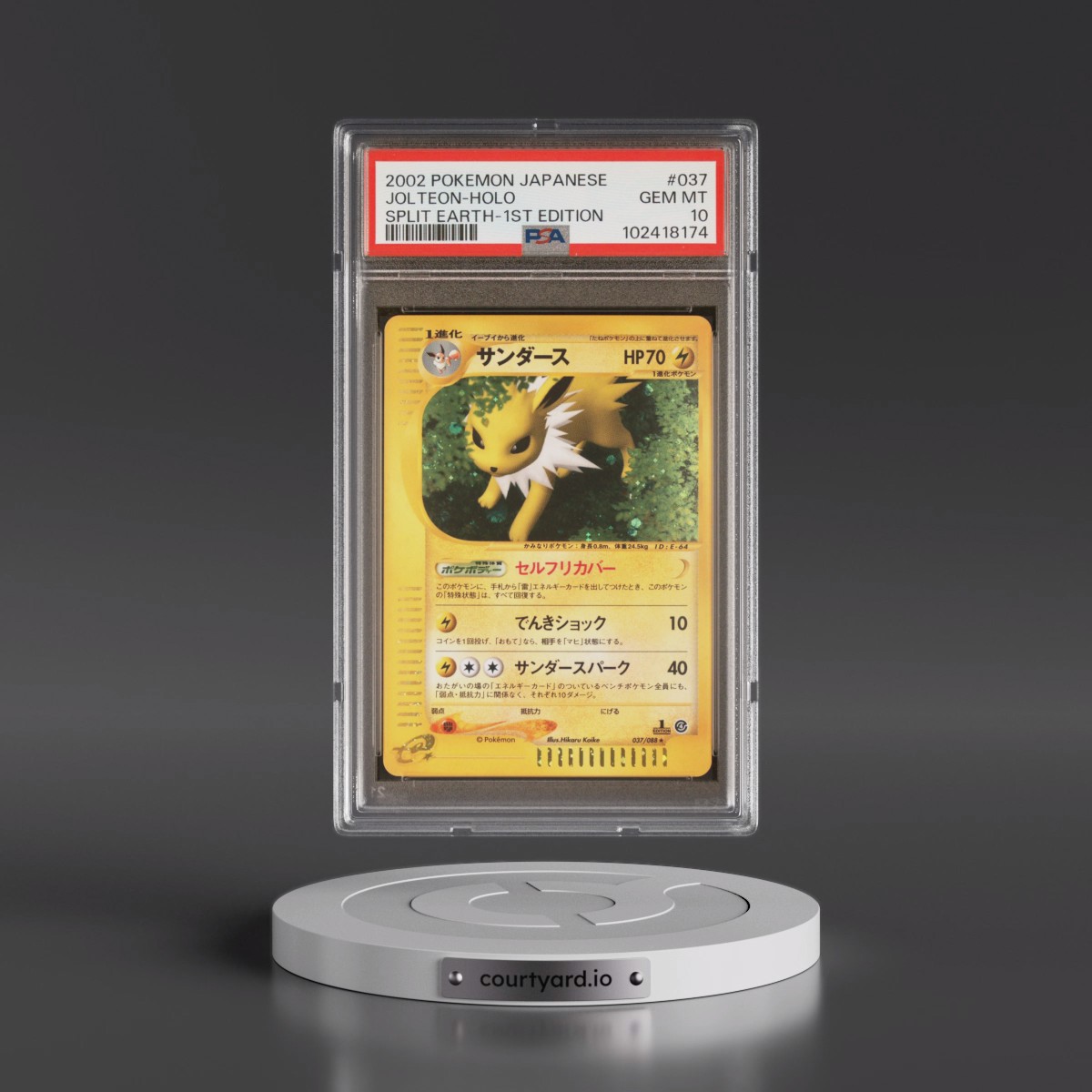 2002 Pokémon Split Earth #037 Jolteon - 1st Edition Holo (PSA 10 GEM MINT)