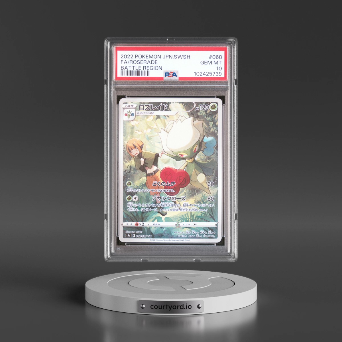 2022 Pokémon Sword & Shield Battle Region #068 Roserade - Full Art (PSA 10 GEM MINT)