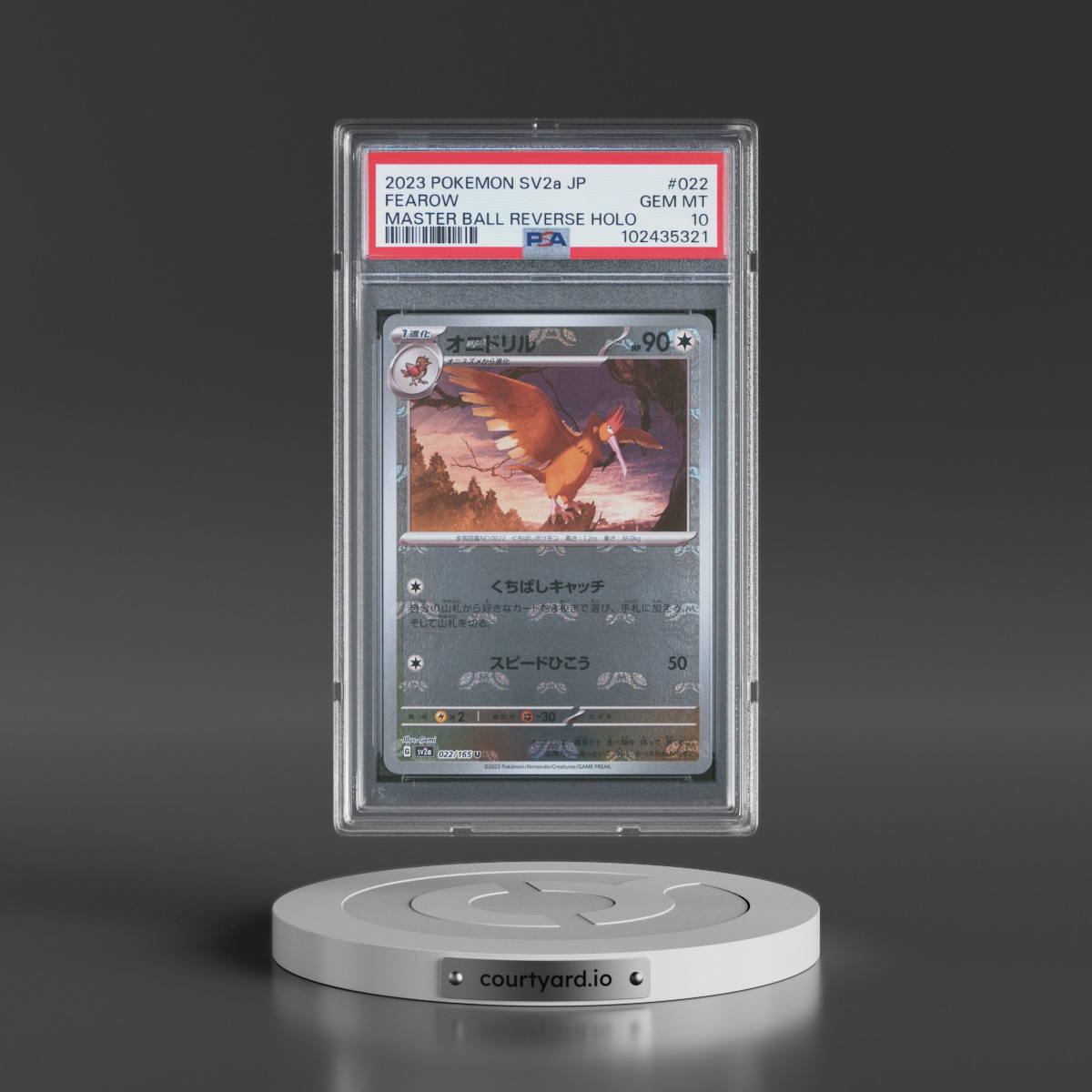 2023 Pokémon Sv2a-Pokemon 151 #022 Fearow - Reverse Holo Master Ball (PSA 10 GEM MINT)