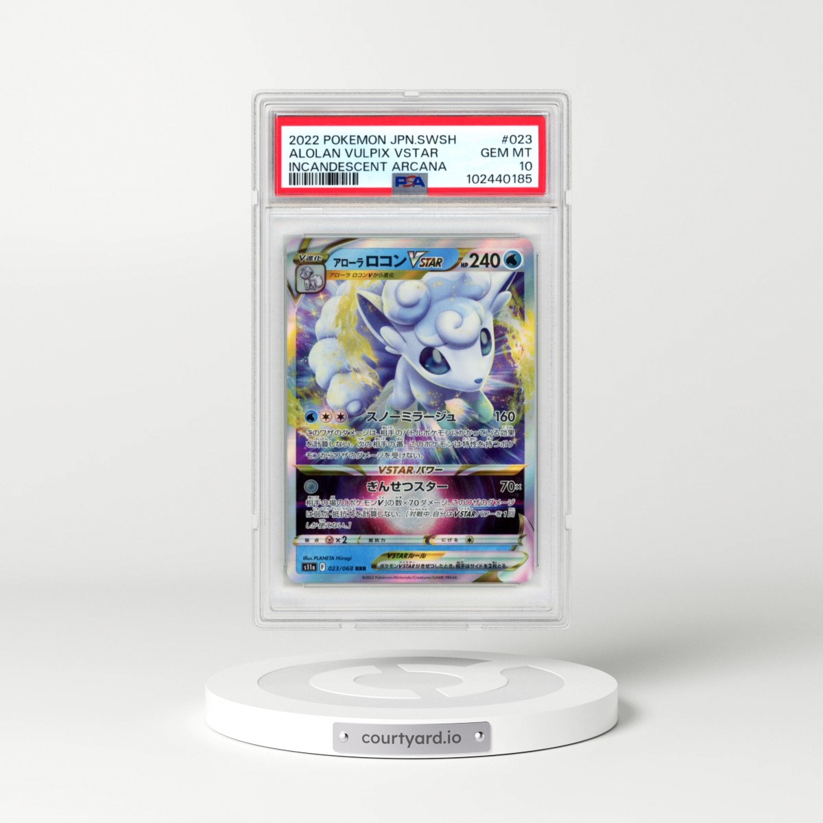 2022 Pokémon Sword & Shield Incandescent Arcana #023 Alolan Vulpix Vstar (PSA 10 GEM MINT)