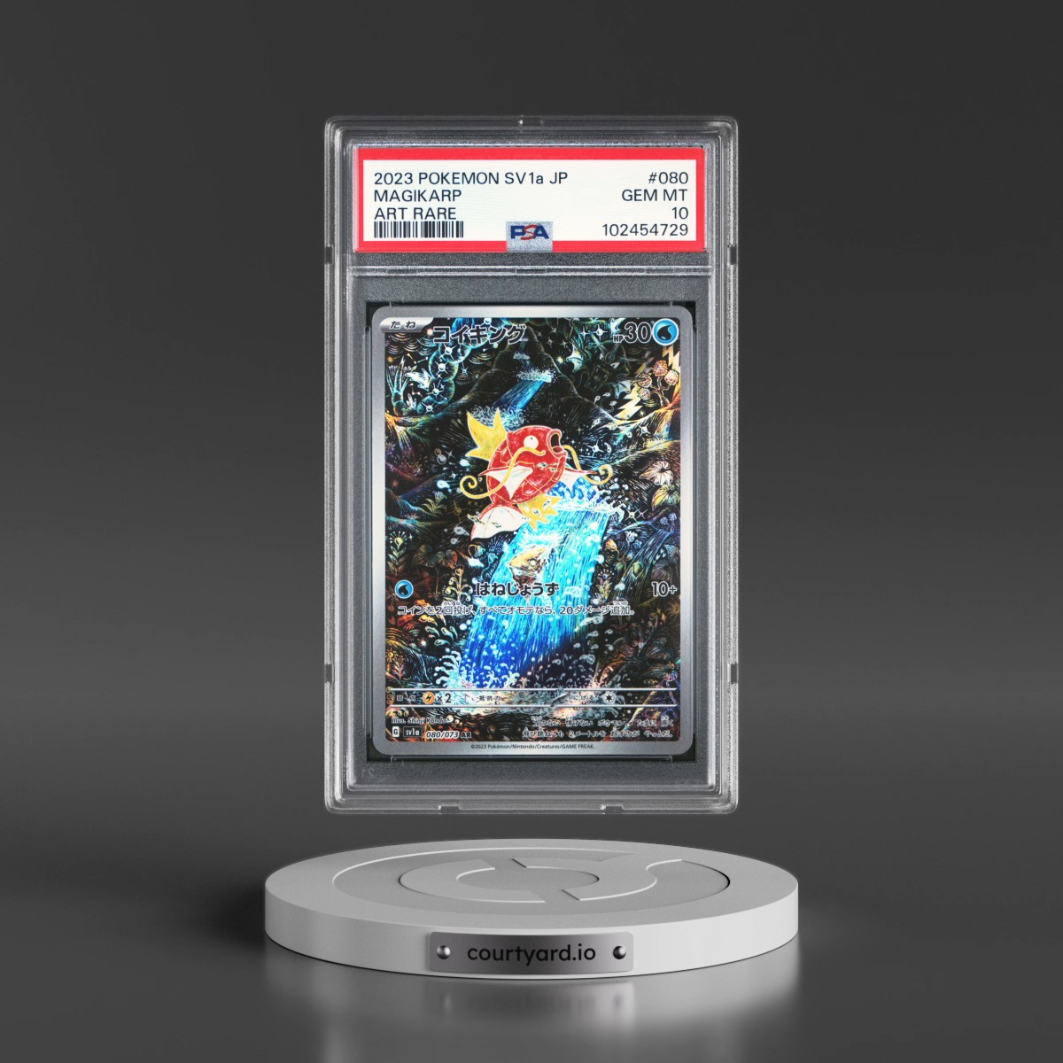2023 Pokémon Sv1a-Triplet Beat #080 Magikarp - Art Rare (PSA 10 GEM MINT)