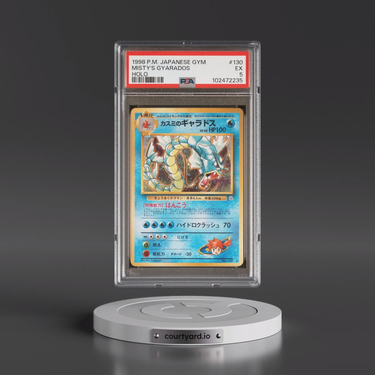 1998 Pokémon Gym #130 Misty's Gyarados - Holo (PSA 5 EX)