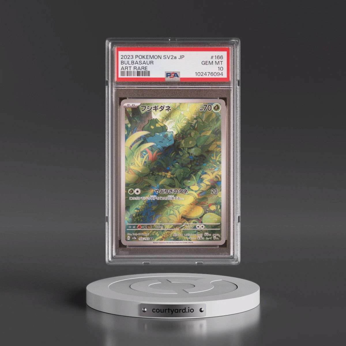 2023 Pokémon Sv2a-Pokémon 151 #166 Bulbasaur - Art Rare (PSA 10 GEM MINT)