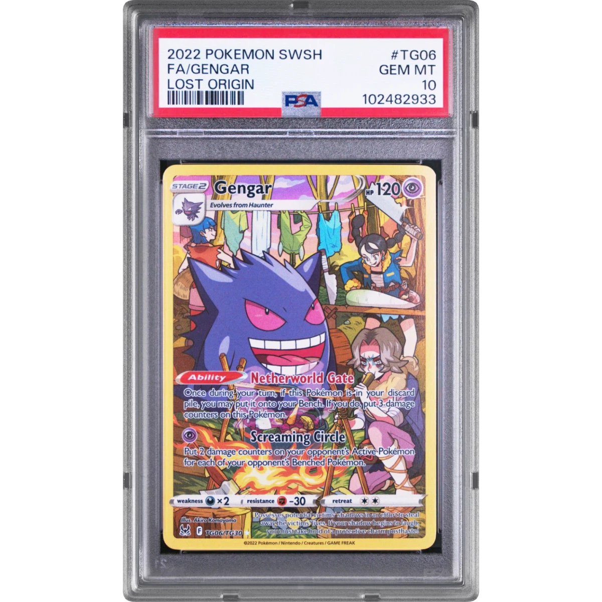Gengar card artwork