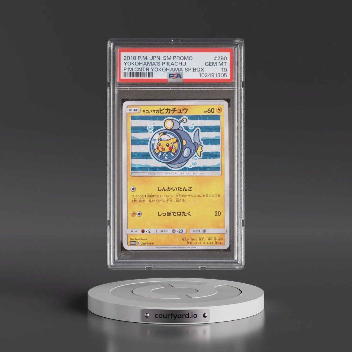 2018 Pokémon SM Promo #280 Yokohama's Pikachu - Pokemon Center Yokohama Special Box (PSA 10 GEM MINT)