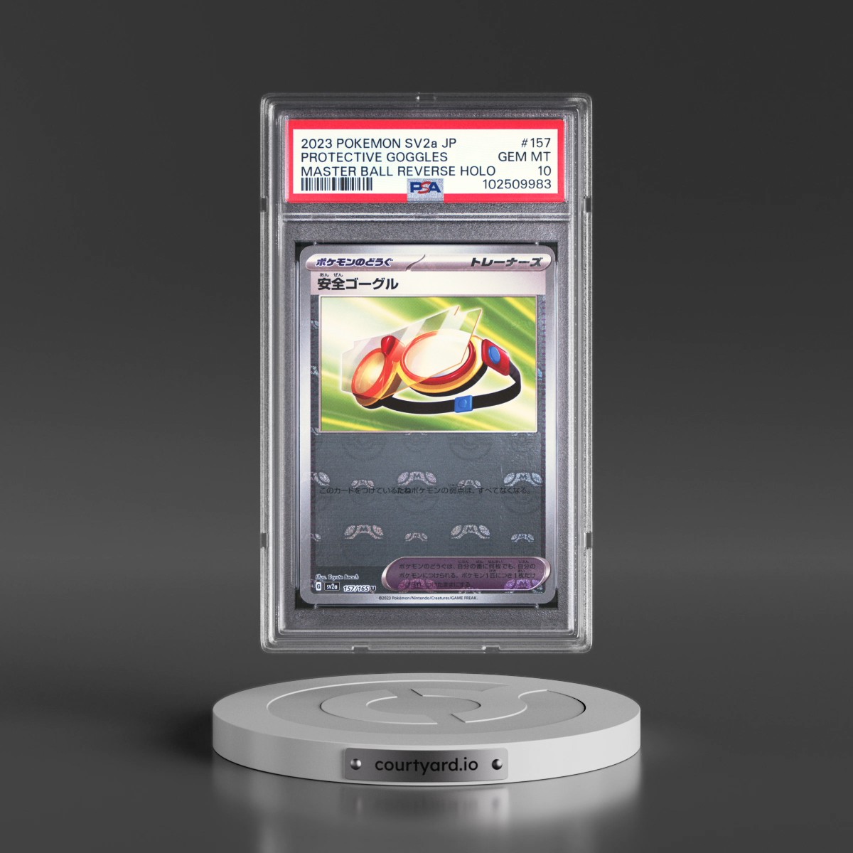 2023 Pokémon Sv2a-Pokemon 151 #157 Protective Goggles - Reverse Holo Master Ball (PSA 10 GEM MINT)