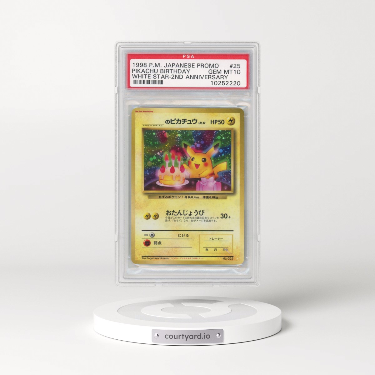 1998 Pokémon Promo #25 Pikachu Birthday - White Star-2nd Anniv. (PSA 10 GEM MINT)
