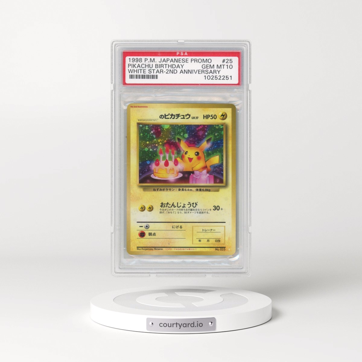 1998 Pokémon Promo #25 Pikachu Birthday - White Star-2nd Anniv. (PSA 10 GEM MINT)