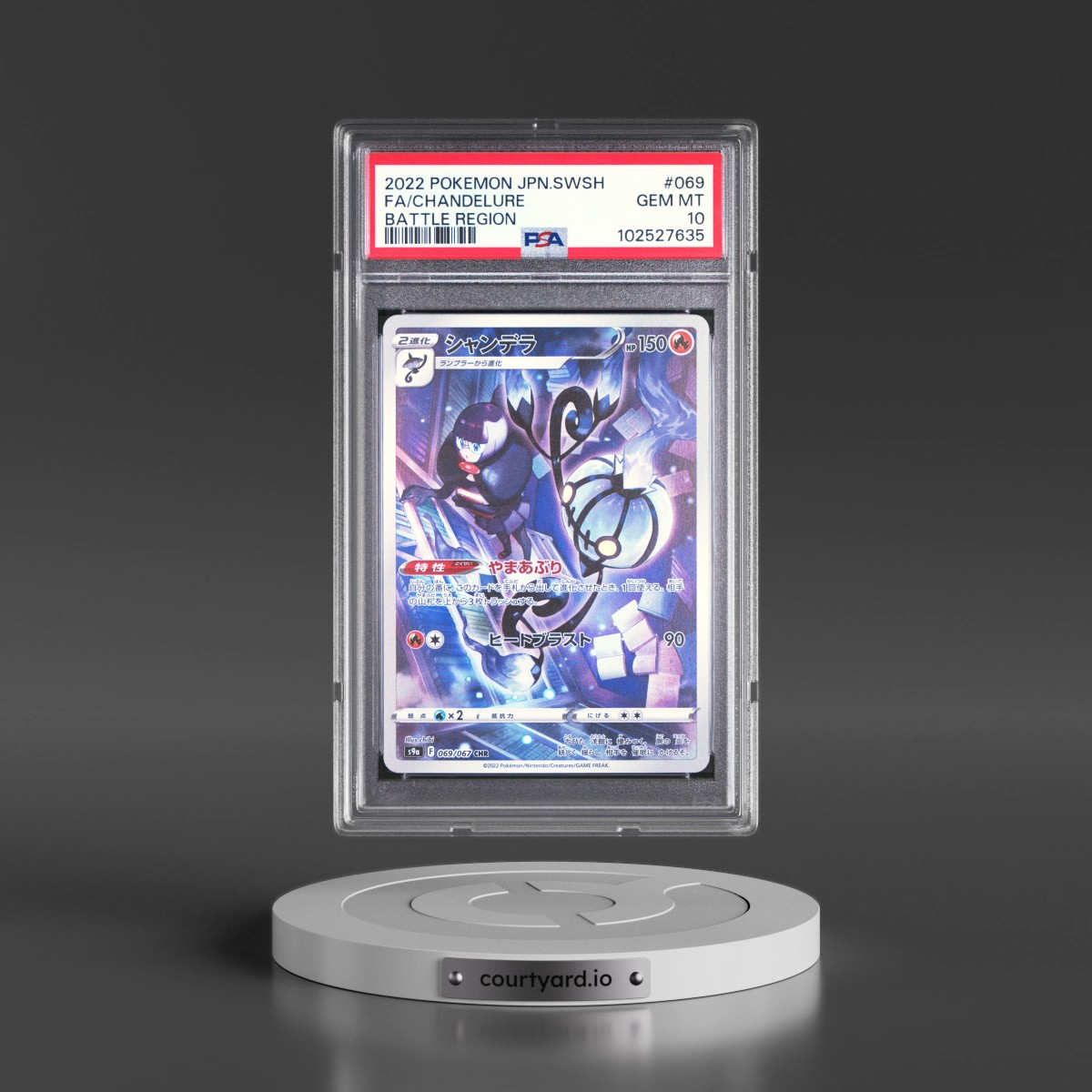 2022 Pokémon Sword & Shield Battle Region #069 Chandelure - Full Art (PSA 10 GEM MINT)