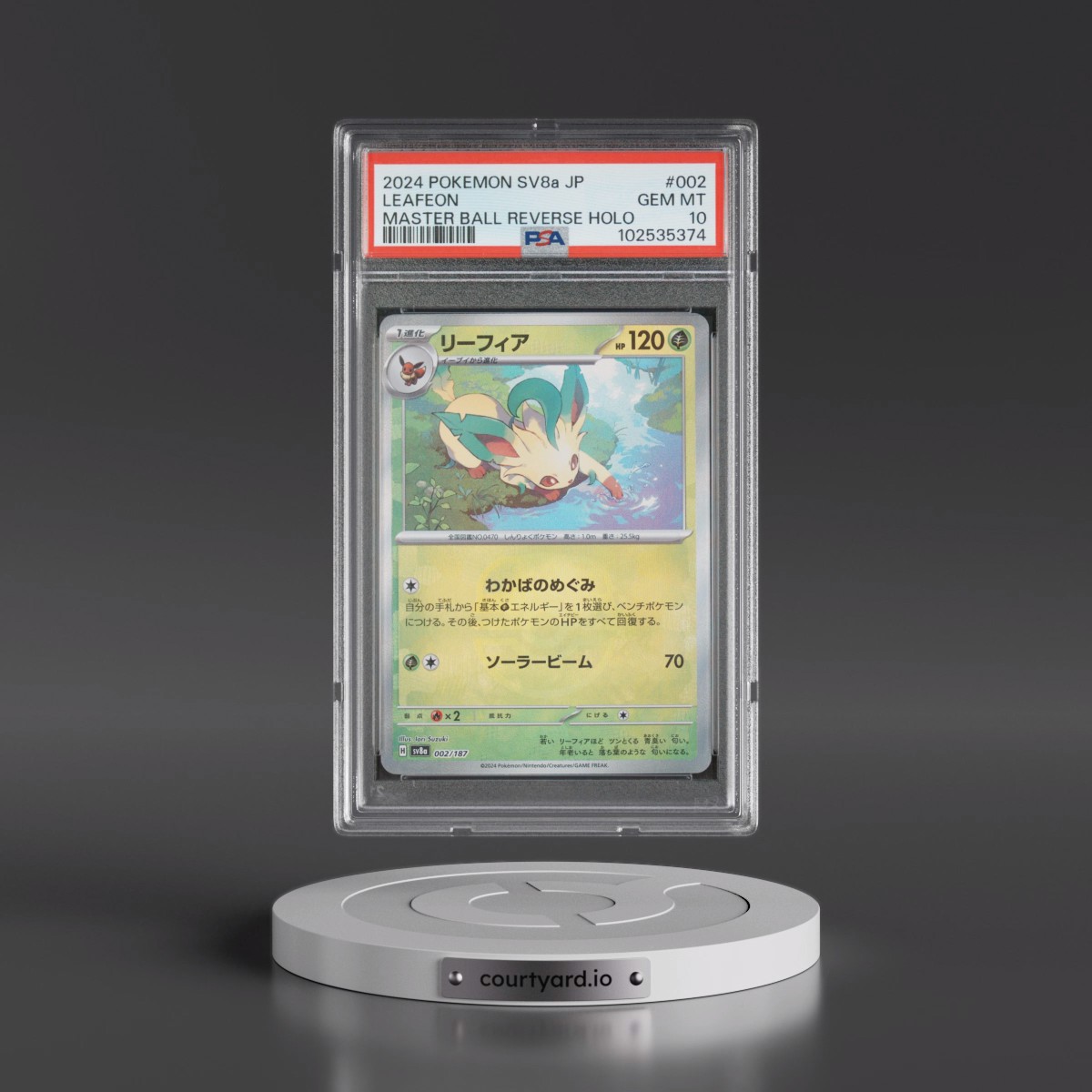 2024 Pokémon Sv8a-Terastal Fest EX #002 Leafeon - Reverse Holo Master Ball (PSA 10 GEM MINT)
