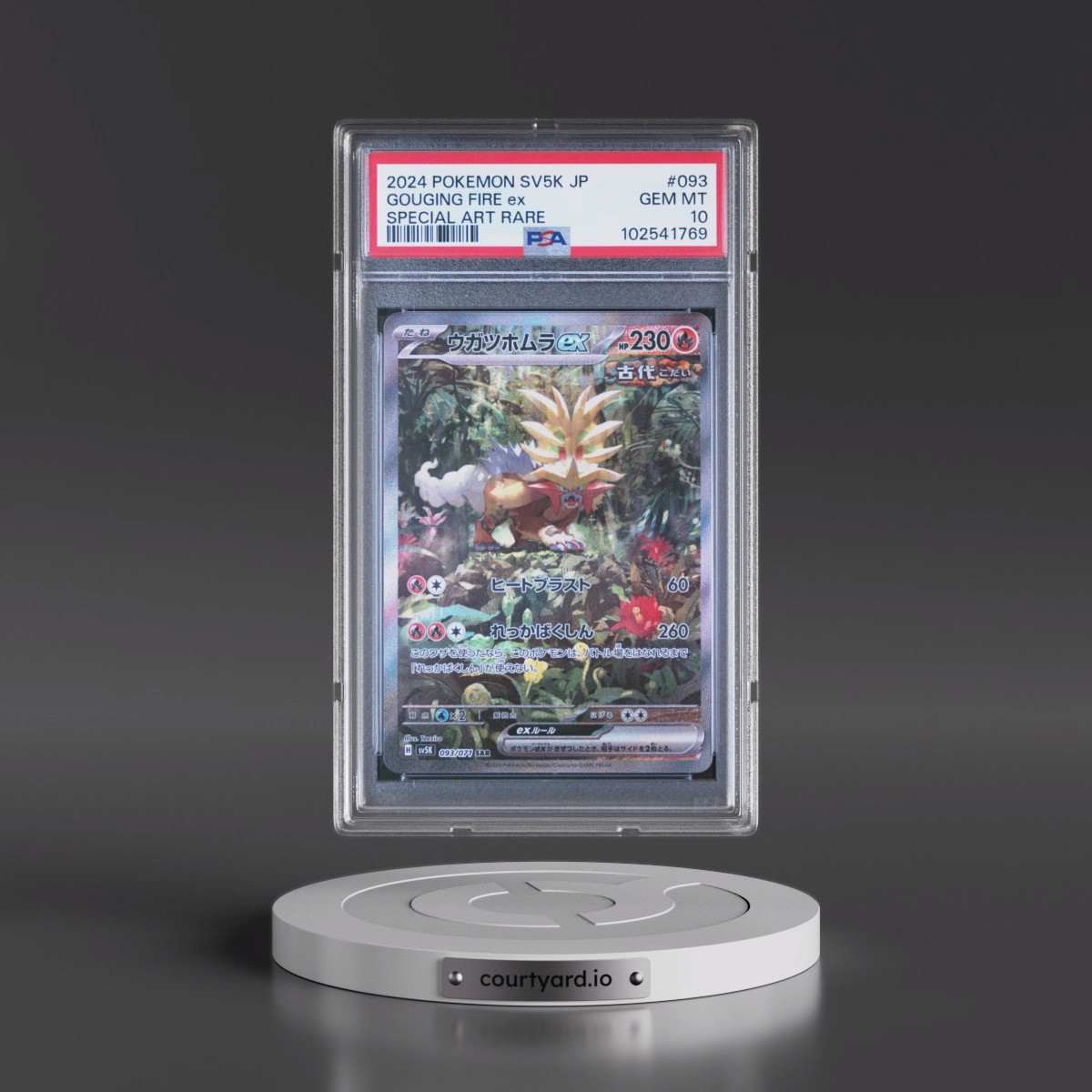 2024 Pokémon Sv5k-Wild Force #093 Gouging Fire EX - Holo Special Art Rare (PSA 10 GEM MINT)