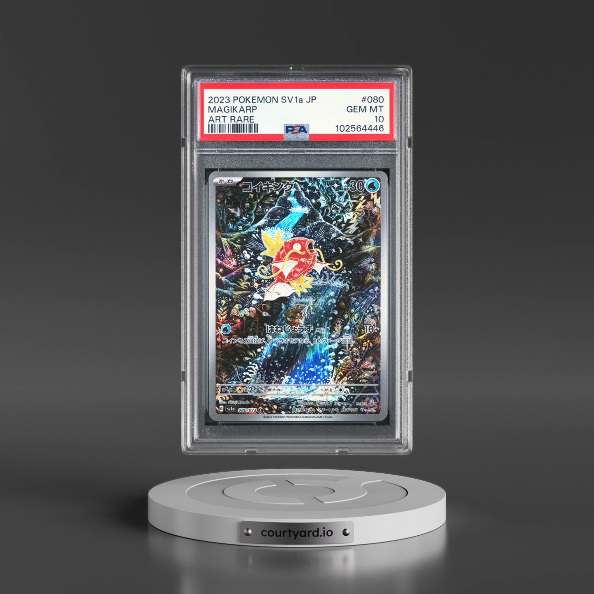 2023 Pokémon Sv1a-Triplet Beat #080 Magikarp - Art Rare (PSA 10 GEM MINT)
