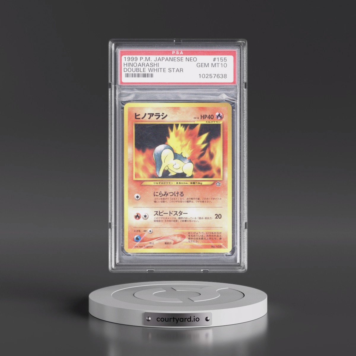 2000 Pokémon Neo #155 Cyndaquil (PSA 10 GEM MINT)