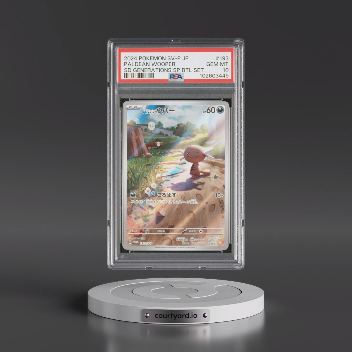 2024 Pokémon SV-P Promo #193 Paldean Wooper - Start Deck Generations Special Battle Set (PSA 10 GEM MINT)