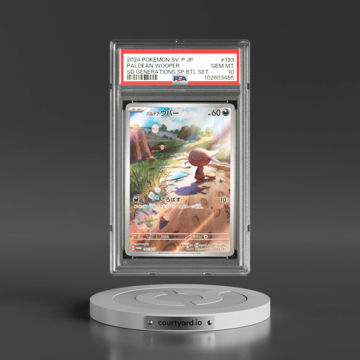 2024 Pokémon SV-P Promo #193 Paldean Wooper - Start Deck Generations Special Battle Set (PSA 10 GEM MINT)