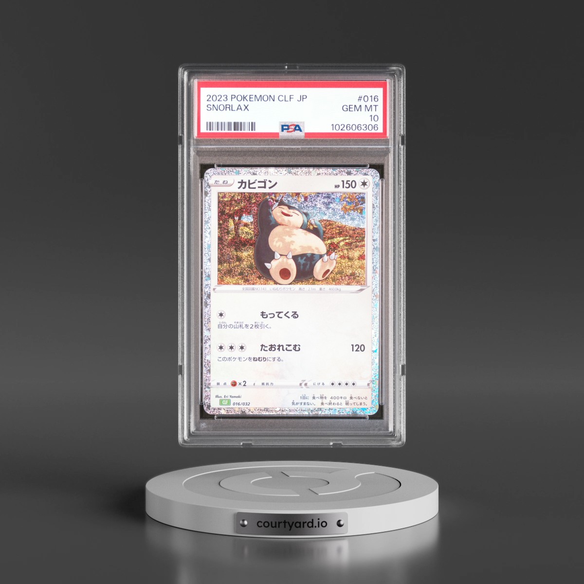 2023 Pokémon Clf-Trading Card Game Classic Venusaur & Lugia EX Deck #016 Snorlax (PSA 10 GEM MINT)