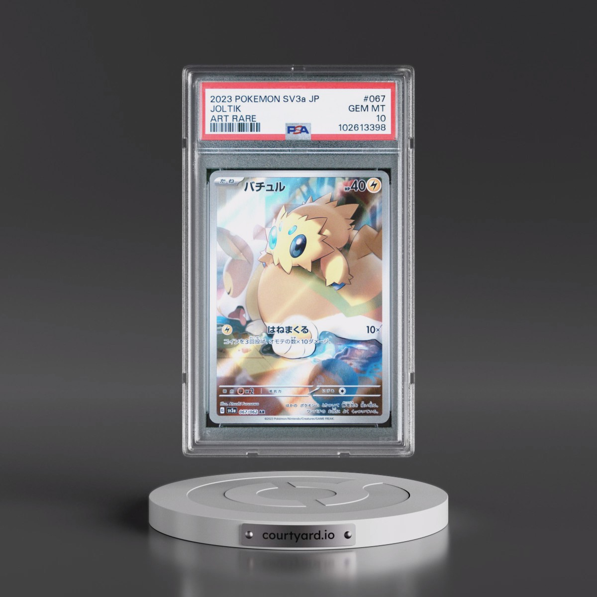 2023 Pokémon Sv3a-Raging Surf #067 Joltik - Art Rare (PSA 10 GEM MINT)