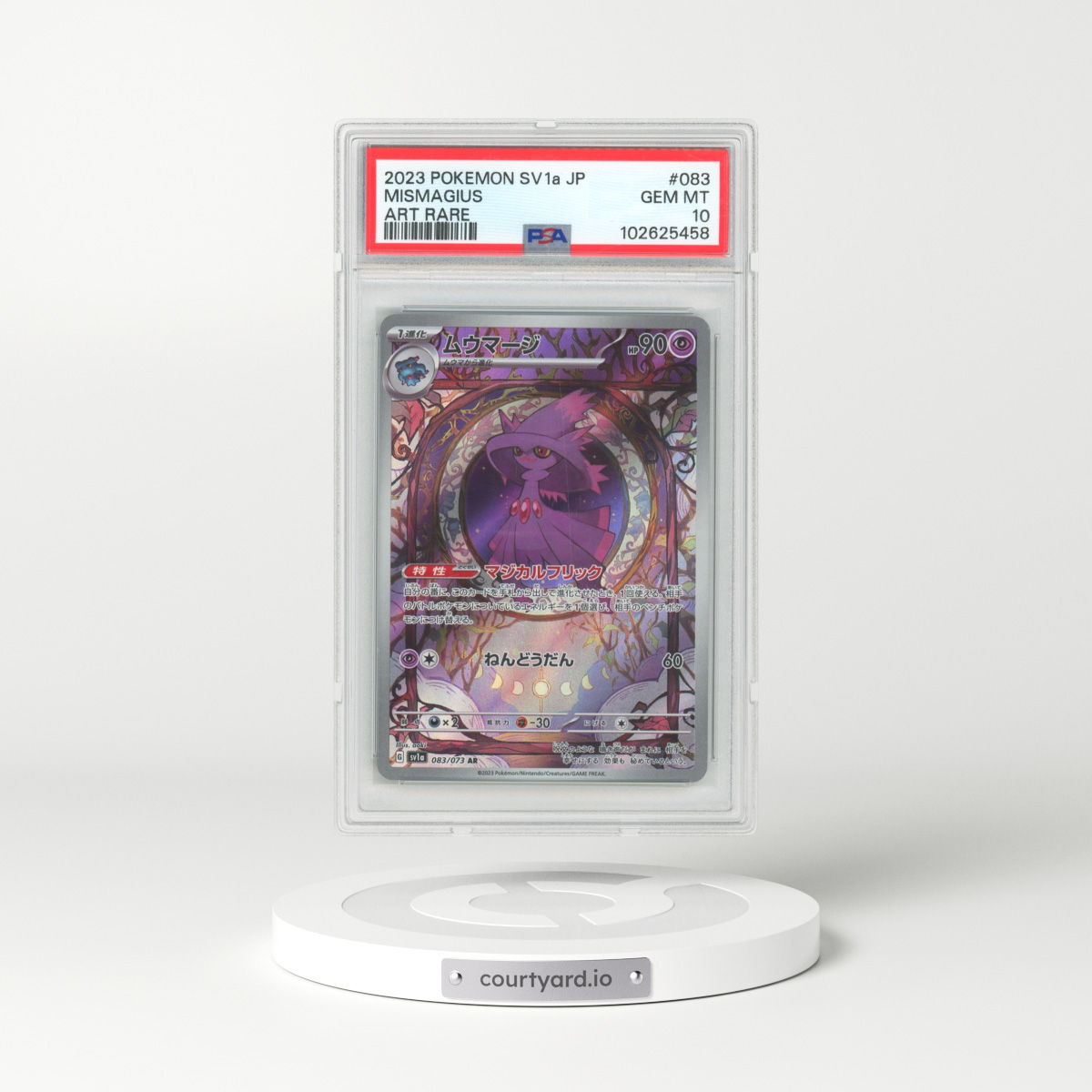 2023 Pokémon Sv1a-Triplet Beat #083 Mismagius - Art Rare (PSA 10 GEM MINT)