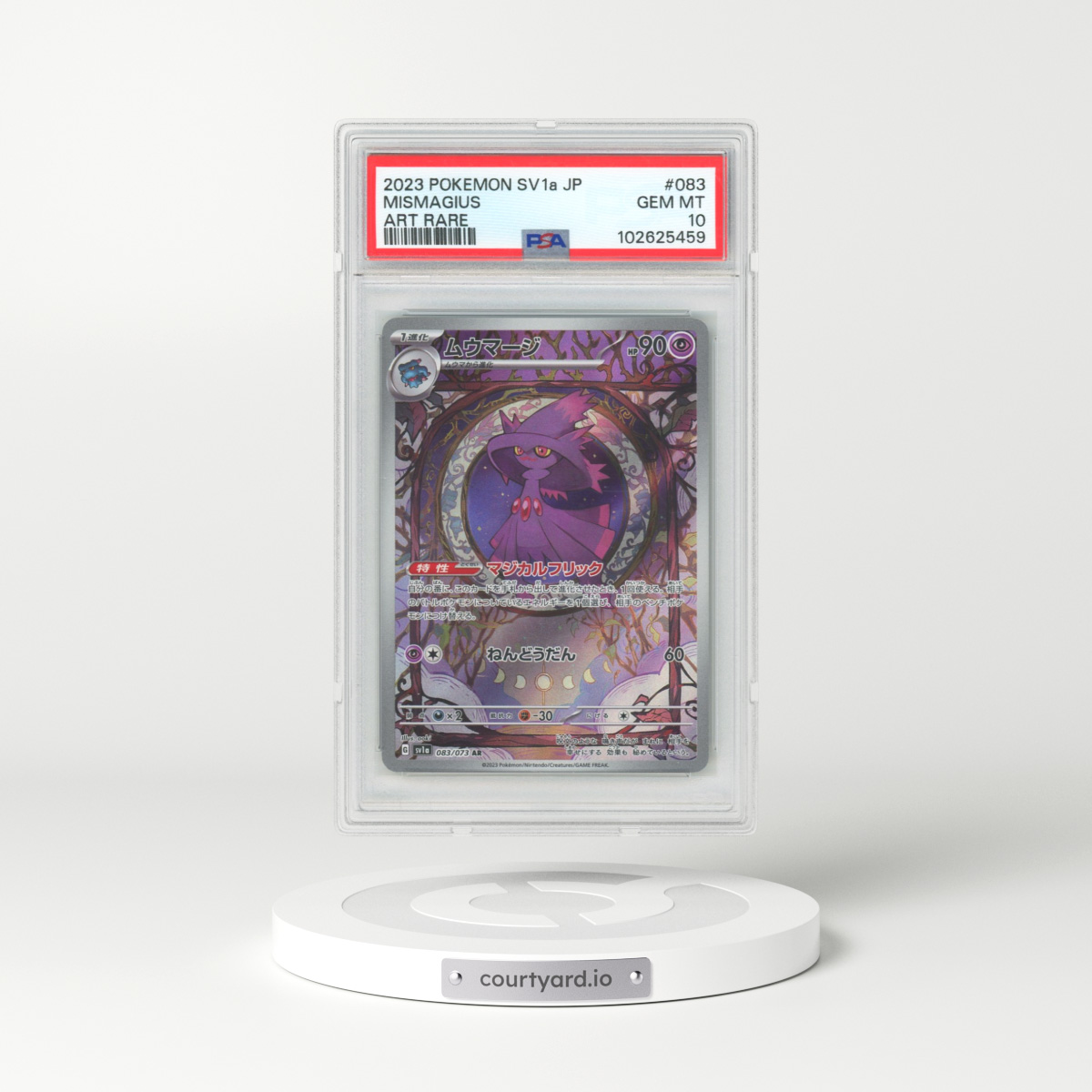 2023 Pokémon Sv1a-Triplet Beat #083 Mismagius - Art Rare (PSA 10 GEM MINT)