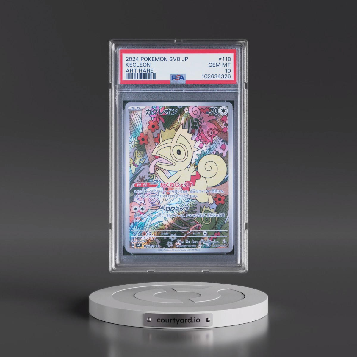 2024 Pokémon SV8-Super Electric Breaker #118 Kecleon - Art Rare (PSA 10 GEM MINT)