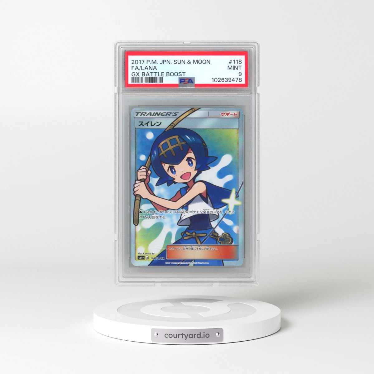 2017 Pokémon Sun & Moon GX Battle Boost #118 Lana - Full Art (PSA 9 MINT)