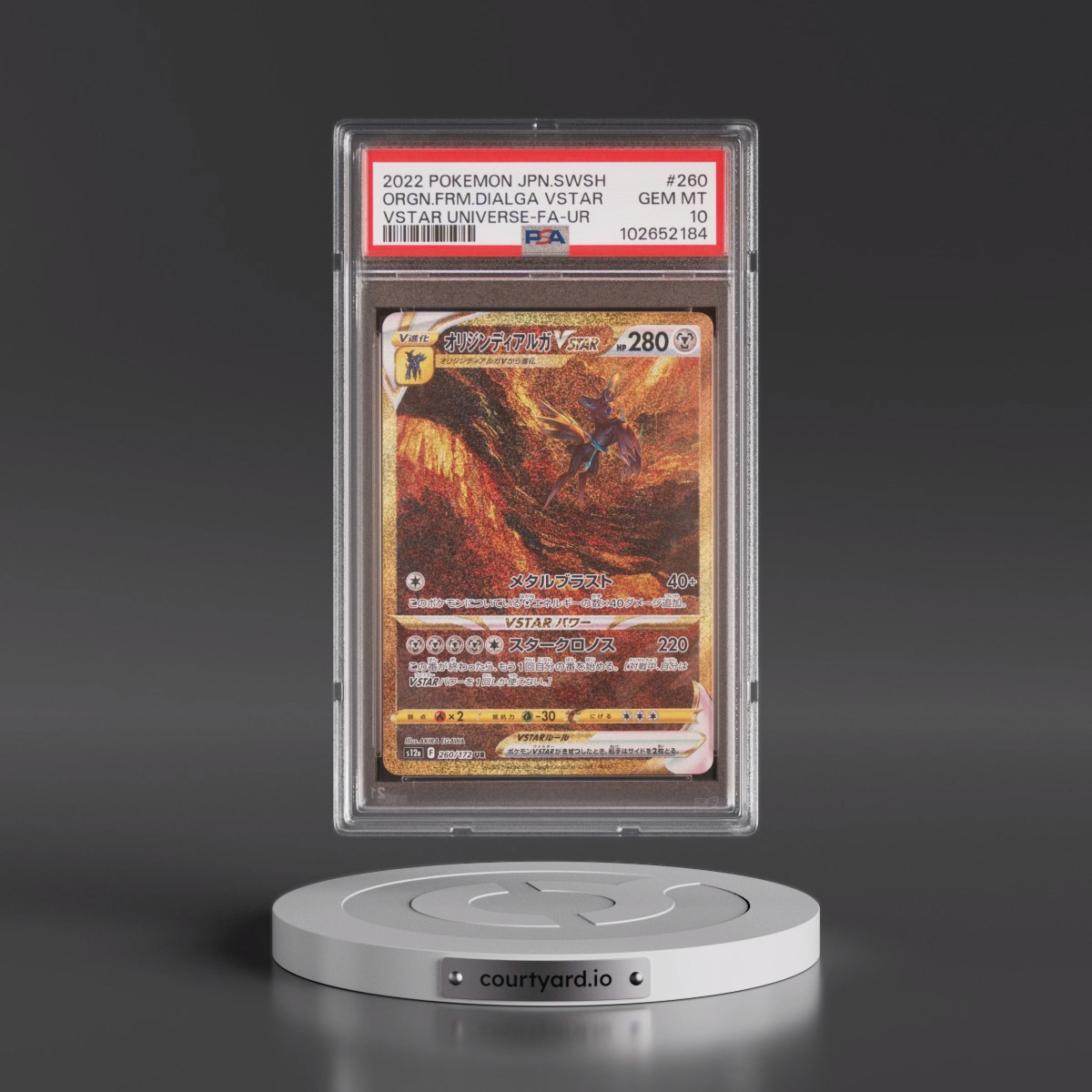 2022 Pokémon Sword & Shield Vstar Universe #260 Origin Forme Dialga Vstar - Full Art Ultra Rare (PSA 10 GEM MINT)
