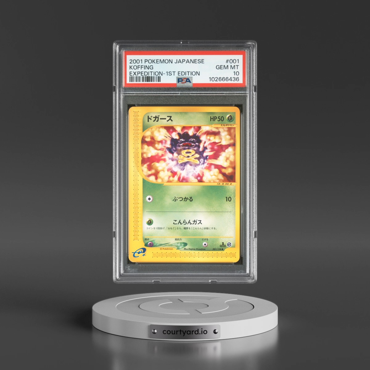 2001 Pokémon Expedition #001 Koffing - 1st Edition (PSA 10 GEM MINT)