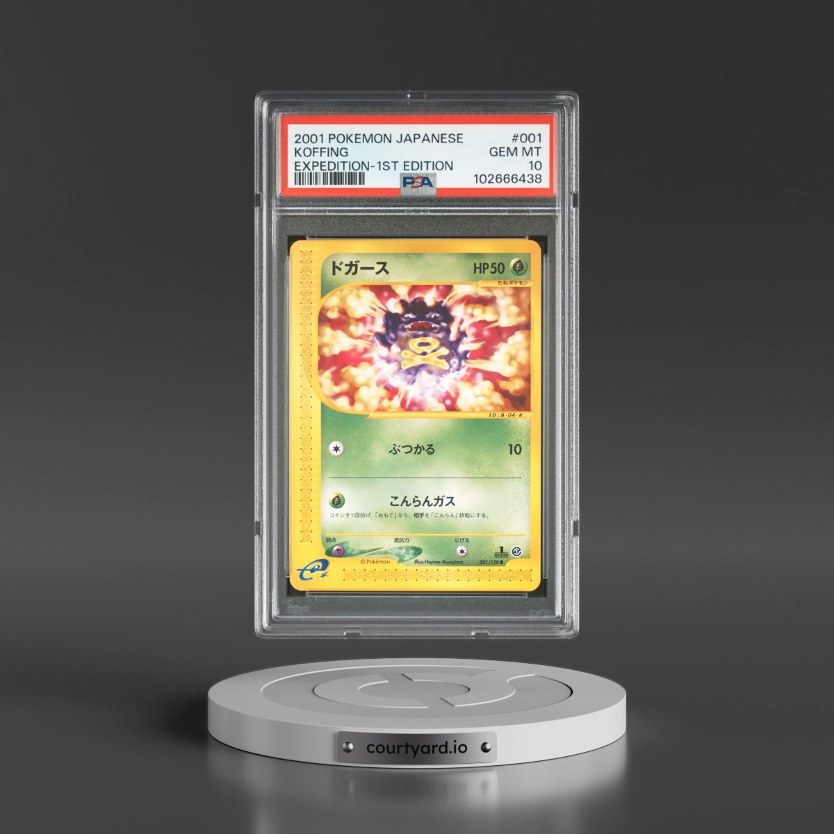 2001 Pokémon Expedition #001 Koffing - 1st Edition (PSA 10 GEM MINT)