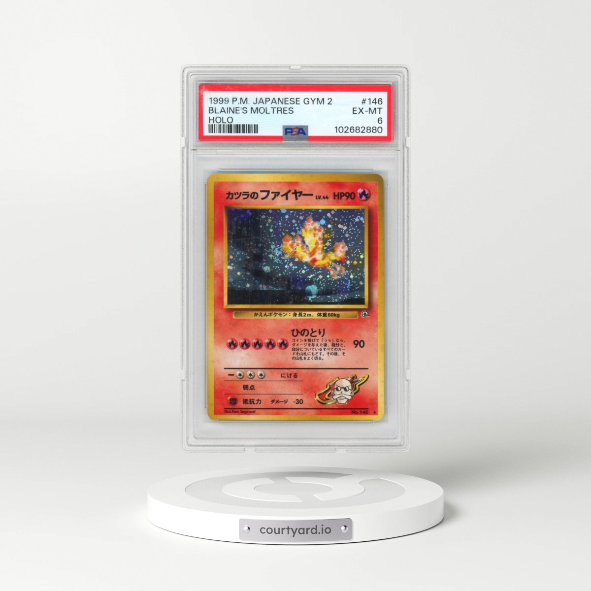 1999 Pokémon Gym 2 #146 Blaine's Moltres - Holo (PSA 6 EX-MT)